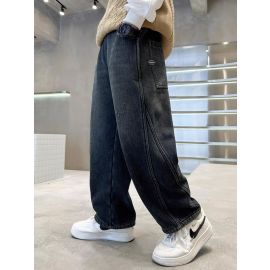 بنطلون جينز بخصر مطاطي وقصة مريحة للأولاد