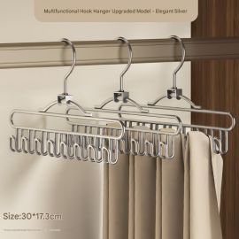 خطاف ملابس متعدد الوظائف