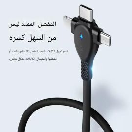 كابل شحن فائق السرعة بطول متر،كابل بيانات 3 في 1 من البلاستيك المقاوم بقوة 120 واط