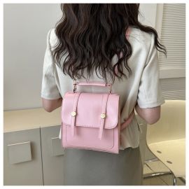 شنطه ظهر نسائي مربعه الحجم