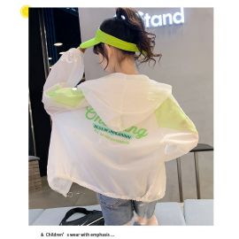 سترة واقيه من الشمس وقابله للتنفس خفيفه وانيقه للبنات