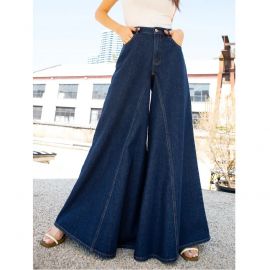 جينز ذو تصميم عصري وأنيق وبسيط واسع الساقين مصنوع من قماش الدنيم المطاطي للسيدات