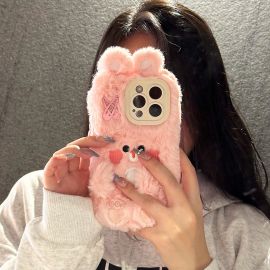 غلاف الدبدوب الوردي