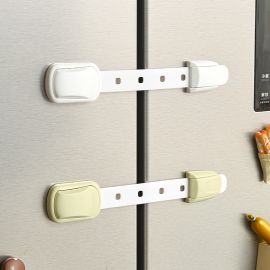 قفل أمان للأطفال متعدد الوظائف