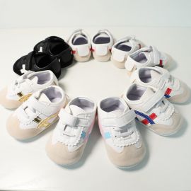 بوتي للاطفال مناسبه للجنسين