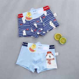 قطعتين من سراويل داخلية قطنية ناعمة للأطفال الأولاد