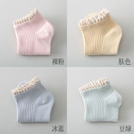 جوارب نسائية ماصة للعرق قابلة للتنفس قطنية لطيفة