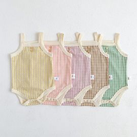 رومبير للأطفال بدون اكمام