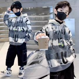 هودي ولادي بنمط حروف 