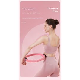 حلقة بيلاتيس للياقة البدنية