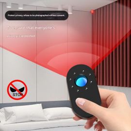 جهاز كشف الأشعة تحت الحمراء 