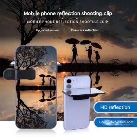 مشبك مرأه لالتقاط صور الانعكاس