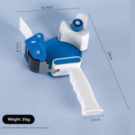 آلة قطع شريط اللواصق