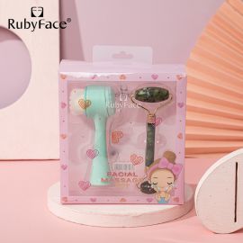 مجموعة فرشاة تنظيف وتدليك الوجه من قطعتين