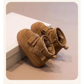 حذاء اطفال مبطنه ومقاومة للماء