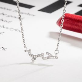 قلادة الحب المرصعة بالزركون للسيدات