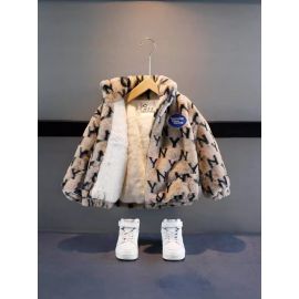 جاكت ولادي منقوش كاجوال