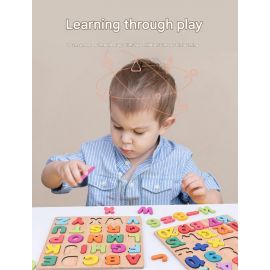 مكعبات تعليميه للاطفال