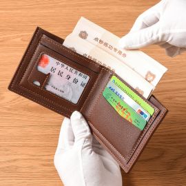 محفظه بطائق شخصيه للرجال