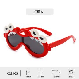  نظارات شمسية عصرية من السيليكون للأطفال الصغار