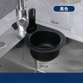 سلة فلتر حوض من الفولاذ المقاوم للصدأ