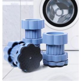 قاعدة لارتفاع الغسالة ومنع اهتزازها / 4  قطع