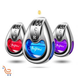 العلاج العطري للسيارة
