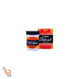 كريم النظاره وحب الشباب ايديال صغير