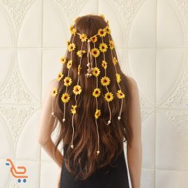 إكسسوارات الشعر متعددة الخيوط ذات عباد الشمس