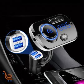  مشغل للسيارة MP3, مجموعة شاحن سيارة USB يدعم الشحن السريع, مشغل موسيقى MP3 بتقنية البلوتوث