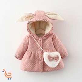 معطــف أرنوب بنــاتي 