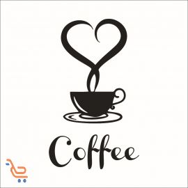 ملصقات جدارية شكل فنجان قهوة