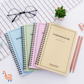 مفكرة للملاحظات اليومية من 60 ورقة 