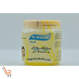 جل الشعر السادا 1000 مل-نمط 3