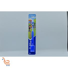 فرش اسنان اطفال سوبر كيدز سوفت-نمط 1