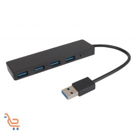  مزودة باربع منافذ USB توصيلة