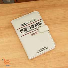 حامل متعدد الوظائف بطبعات الأنمي 