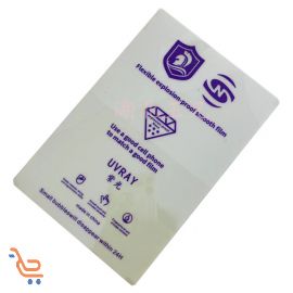 لاصق هيدروجيل قوي مقاوم للخدوش والصدمات