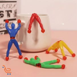 لعبه مطاطيه لزجه
