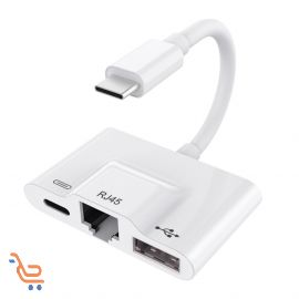 محول صوت رقمي Typec محول قارئ بطاقات OTG USBC Ethernet كابل محول RJ45
