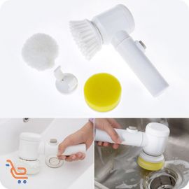 فرشاة الغسيل الكهربائية متعددة الوظائف