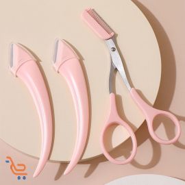 اداة تقليم الحاجب مع 2 شفرات