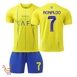 زي نادي النصر السعودي