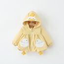 معطف اطفال مع غطاء للراس بنمط بط