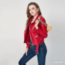 جاكت نسائي عصري