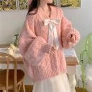 كنزه صوفية طويلة وفضفاضة للسيدات