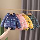 جاكيت كاجوال سميك بغطاء رأس ومبطن بالقطن بطبعة ديناصور