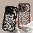 غلاف ايفون بنمط نمري متعدد الالوان