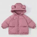 معطف شتوي بغطاء رأس وسحاب امامي للأطفال الصغار 