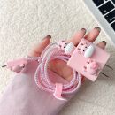 شاحن مع كيبل طويل مغلف لحماية أقوى شكل مميز يضيف لمسة أنثوية لجهازك